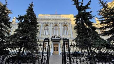 Эльвира Набиуллина - Центробанк ждет снижения годовой инфляции в России уже в октябре - smartmoney.one - Россия