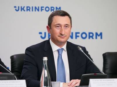 Алексей Чернышов - Всех сотрудников ГАСИ уволят, в штат нового ведомства их принимать не будут – Чернышов - gordonua.com - Украина