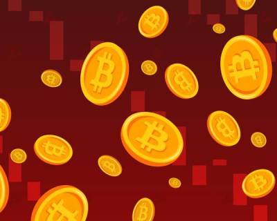 Цена биткоина провалила уровень $43 000 - smartmoney.one