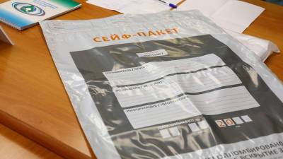 Специалисты ЦИК в Башкирии рассказали, как будут хранить бюллетени первых дней голосования - bash.news - Башкирия