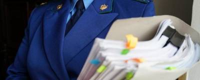 Генпрокуратура утвердила обвинение по делу о гибели 20 членов экипажа судна «Восток» - runews24.ru - Россия - Сахалинская обл.