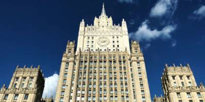 МИД отреагировал на заявления Турции по голосованию в Крыму - ruposters.ru - Россия - Украина - Крым - Турция - Севастополь - Анкара