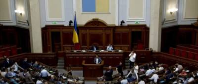 Давид Арахамия - Юрий Бойко - Юлия Тимошенко - Арахамия, Тимошенко, Порошенко: сколько депутатов лишили зарплаты за прогулы - w-n.com.ua - Украина