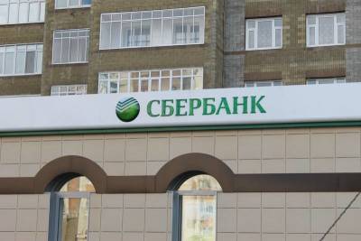 В 2021 году среди жителей Урала набирают популярность вложения в коммерческую недвижимость - smartmoney.one