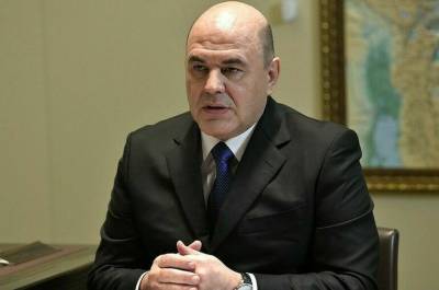 Михаил Мишустин - Мишустин: в основе бюджета на 2022-2024 годы лежит забота о людях - pnp.ru