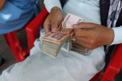 В афганских банках заканчиваются доллары - СМИ - unn.com.ua - США - Украина - Киев - Афганистан - Кабул - Талибан