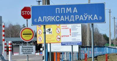 Беларусь обвинила Украину в обстреле пограничного пункта: появилась реакция ГПСУ (фото) - focus.ua - Украина - Белоруссия