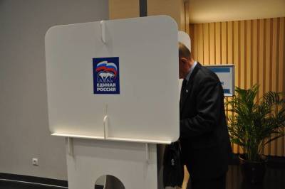 Партия «Единая Россия» победила на выборах в Ивановской области - vm.ru - Россия - Ивановская обл.