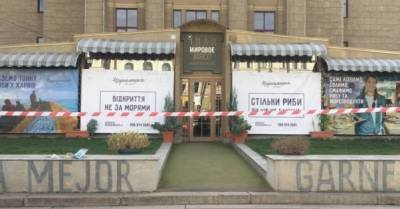 В Харькове застрелился ресторатор Олег Привалов: подробности - delo.ua - Украина - Харьковская обл. - Харьков - Чили