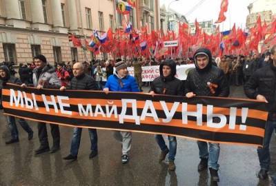 Выборы 2021. Как запад хочет устроить майдан в России - newsland.com - Москва - Россия