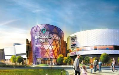 Respublika Park: чем удивит самый большой торгово-развлекательный центр Киева? - korrespondent.net - Украина - Киев