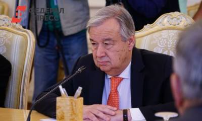 Антониу Гутерреш - В ООН заявили о приближающейся мировой катастрофе - fedpress.ru - Москва - Россия