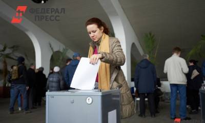 Явка в четырех свердловских муниципалитетах превысила 50 % - fedpress.ru - Екатеринбург - Свердловская обл. - Волчанск