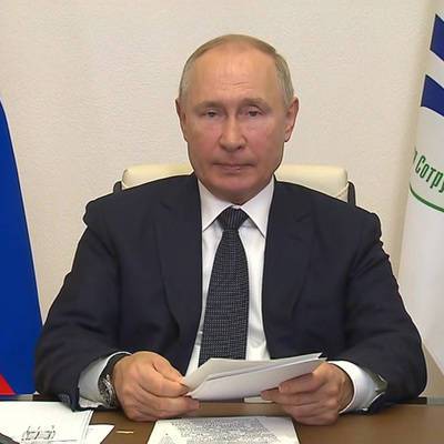 Владимир Путин - Путин по видеосвязи принимает участие в заседании лидеров ШОС - radiomayak.ru - Россия - Душанбе - Таджикистан - Афганистан
