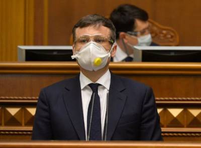 Сергей Марченко - В Раде представили проект государственного бюджета на 2022 год - minfin.com.ua - Украина