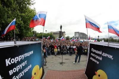 Мира Городов - Уровень коррупции вырос на треть в Новосибирской области - tayga.info - Санкт-Петербург - Екатеринбург - Новосибирск - Венесуэла - Нью-Йорк - Каракас - Новосибирская обл. - Брюссель