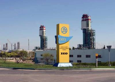 Рост цен на газ лишил Украину ещё одного промышленного гиганта - news-front.info - Украина - Одесса