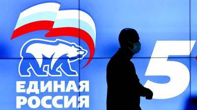 «Единая Россия» победила на выборах в Госдуму в Мордовии - iz.ru - Россия - Израиль - республика Мордовия