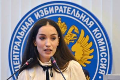 Виктория Дайнеко - В Москве прошло установочное совещание партии «Зеленая альтернатива» - aif.ru - Москва