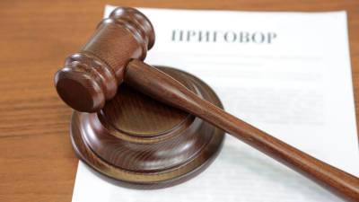 Суд вынес приговор жителю Новосибирска, ограбившего человека в туалете - mir24.tv - Новосибирск