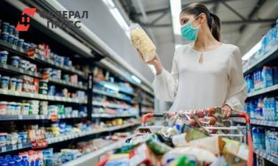 «ФедералПресс» узнал, ощущают ли жители Новосибирска рост цен на продукты питания - fedpress.ru - Новосибирск