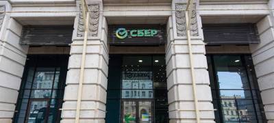 В Карелии продолжает расти спрос на потребительские кредиты Сбербанка - smartmoney.one - Санкт-Петербург - республика Карелия