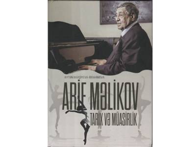 Гейдар Алиев - 88-я страница Арифа Меликова... История и современность - trend.az - Азербайджан
