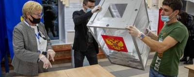 В Новосибирской области на выборах в Госдуму победила «Единая Россия» - runews24.ru - Россия - Новосибирская обл.