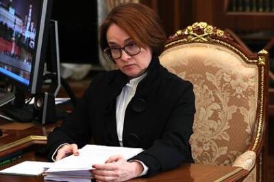 Эльвира Набиуллина - Глава Центробанка оценила влияние вакцинации на экономику - lenta.ru - Россия