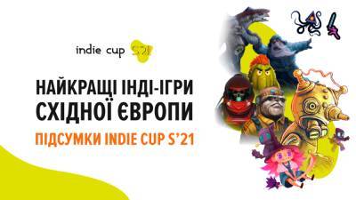 Оголошені ігри-переможці літнього сезону Indie Cup S’21 — Against the Storm, Mechanic 8230, Portal Walk та інші - itc.ua - Украина