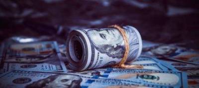Кристин Лагард - Доллар США корректируется в начале недели - smartmoney.one - США - Германия