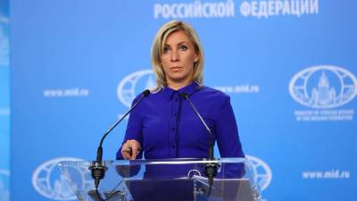 Мария Захарова - Жан-Ив Ле-Дриана - Захарова высказалась об отказе Австралии от французских подлодок - iz.ru - Россия - Израиль - Австралия - Франция - Париж