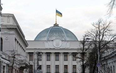 Ярослав Железняк - Комитет Рады утвердил законопроект об олигархах - ukrpost.biz