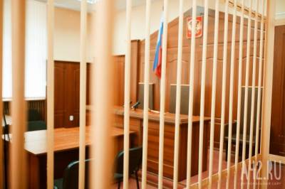Кемеровчанин получил 15 суток ареста за попытку сбежать от сотрудников ФСБ - gazeta.a42.ru - Кемерово - округ Кемеровский