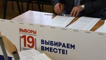 Названы данные экзитпол и явки избирателей в Вологодской области - vologda-poisk.ru - Вологодская обл. - Вологда