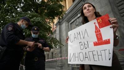 В Москве прошел аукцион в поддержку российских независимых медиа - golos-ameriki.ru - Москва - Санкт-Петербург