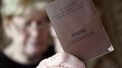 Перечислены самые популярные схемы обмана пенсионеров - penzainform.ru - Россия - Ленинградская обл. - Санкт-Петербург