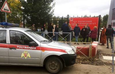 Минздрав уточнил, что 6 человек погибли и 24 пострадали из-за стрельбы в вузе Перми - interfax.ru - Москва - Россия - Пермь