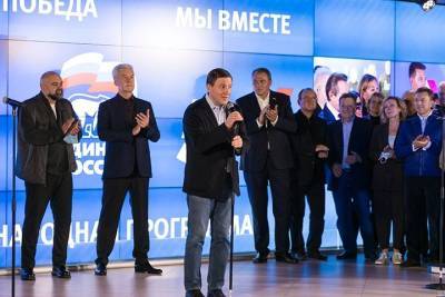 Андрей Турчак - «ЕР» сформирует фракцию конституционного большинства в новом составе Госдумы - tayga.info - Россия