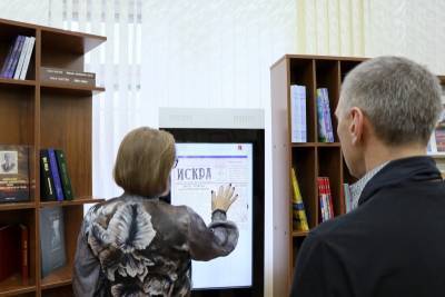 В Центральной библиотеке Инты открыли интерактивно-выставочный комплекс - komiinform.ru - Пермь