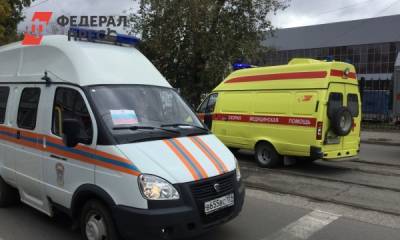 Тимур Бекмансуров - Власти Прикамья опубликовали список погибших во время стрельбы в университете - fedpress.ru - Пермь - Пермский край