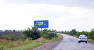 Политики оценили агитационную кампанию на Ставрополье - kavkaz-uzel.eu - Ставрополье - Пятигорск - Невинномысск - Кисловодск - Железноводск