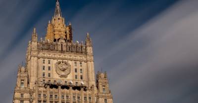 МИД РФ назвал вторжение советских войск в Польшу "освободительным походом" - rus.delfi.lv - Москва - Россия - Украина - Белоруссия - Румыния - Польша - Минск - Латвия