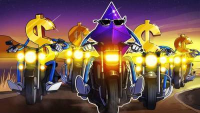 Как изменилась комиссия за транзакции в сети Ethereum после обновления London? - smartmoney.one