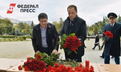Игорь Комаров - Дмитрий Махонин - В Перми появился стихийный мемориал погибшим от рук стрелка - fedpress.ru - Россия - Пермь - Пермский край