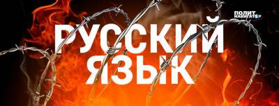 Станислав Белковский - Алексей Данилов - Белковский уличил Данилова: Пошел против своего родного языка - politnavigator.net - Россия - Украина