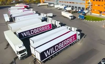 Работники Wildberries объявили забастовку в ряде филиалов - znak.com
