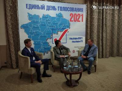Эксперты: «Случай в 1 школе точно нельзя назвать вбросом» - ulpravda.ru