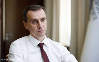 Виктор Ляшко - "Это неотвратимый процесс": Ляшко объяснил увеличение случаев COVID - novostiua.news - Украина