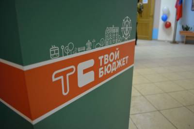 В Петербурге проходит общегородское голосование проекта «Твой бюджет» - abnews.ru - Санкт-Петербург